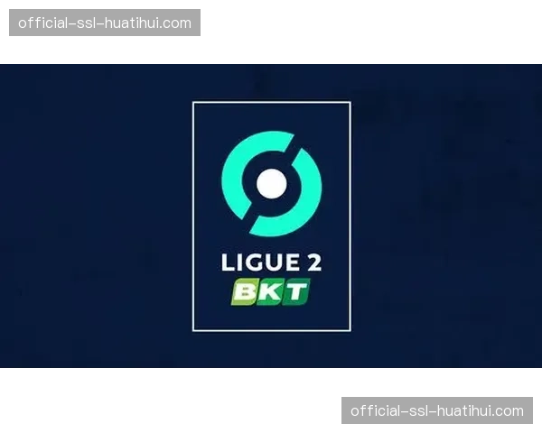 法甲联盟宣布下赛季起全面启用半自动越位识别技术
