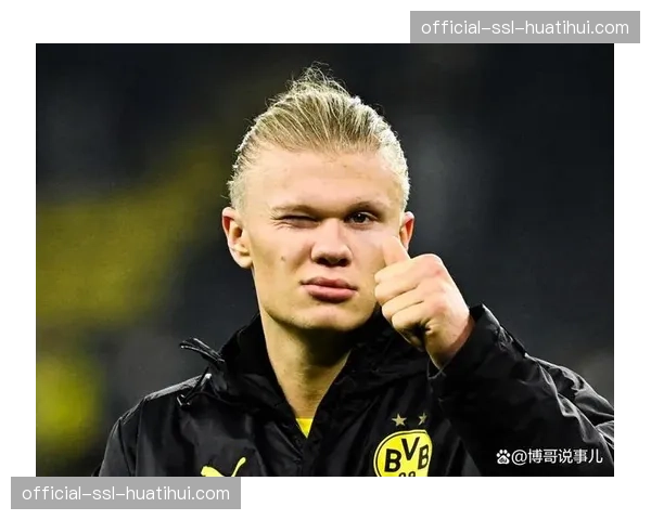 “目标是赢得一切”:哈兰德接受BBC专访谈曼城与个人未来 “目标是赢得一切”:哈兰德接受BBC专访谈曼城与个人未来