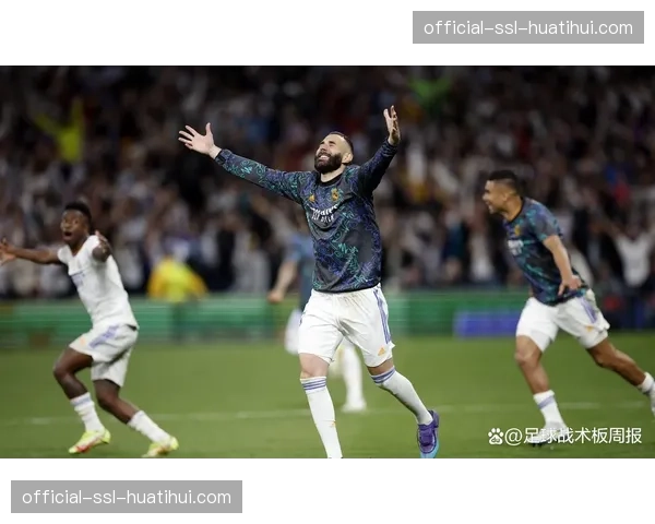 技术统计:皇马全场仅3次射门,创下安切洛蒂时代欧冠新低