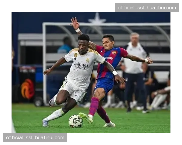 西甲俱乐部联合举办“反种族主义”主题校园足球日活动