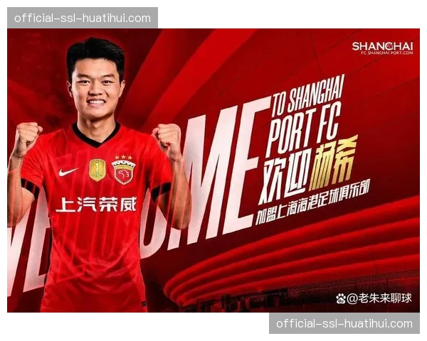 【2026年4月中超联赛·赛事筹办·政策足协召开联赛工作会议,讨论外援及U23政策微调方案 【2026年4月中超联赛·赛事筹办·政策足协召开联赛工作会议,讨论外援及U23政策微调方案